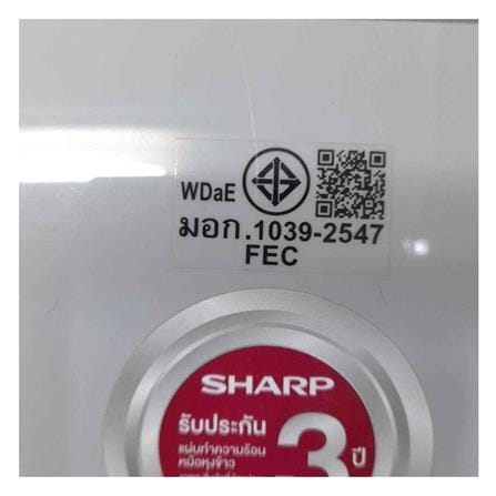 หม้อหุงข้าว DIGITAL SHARP KS-COM10 1ลิตร_3