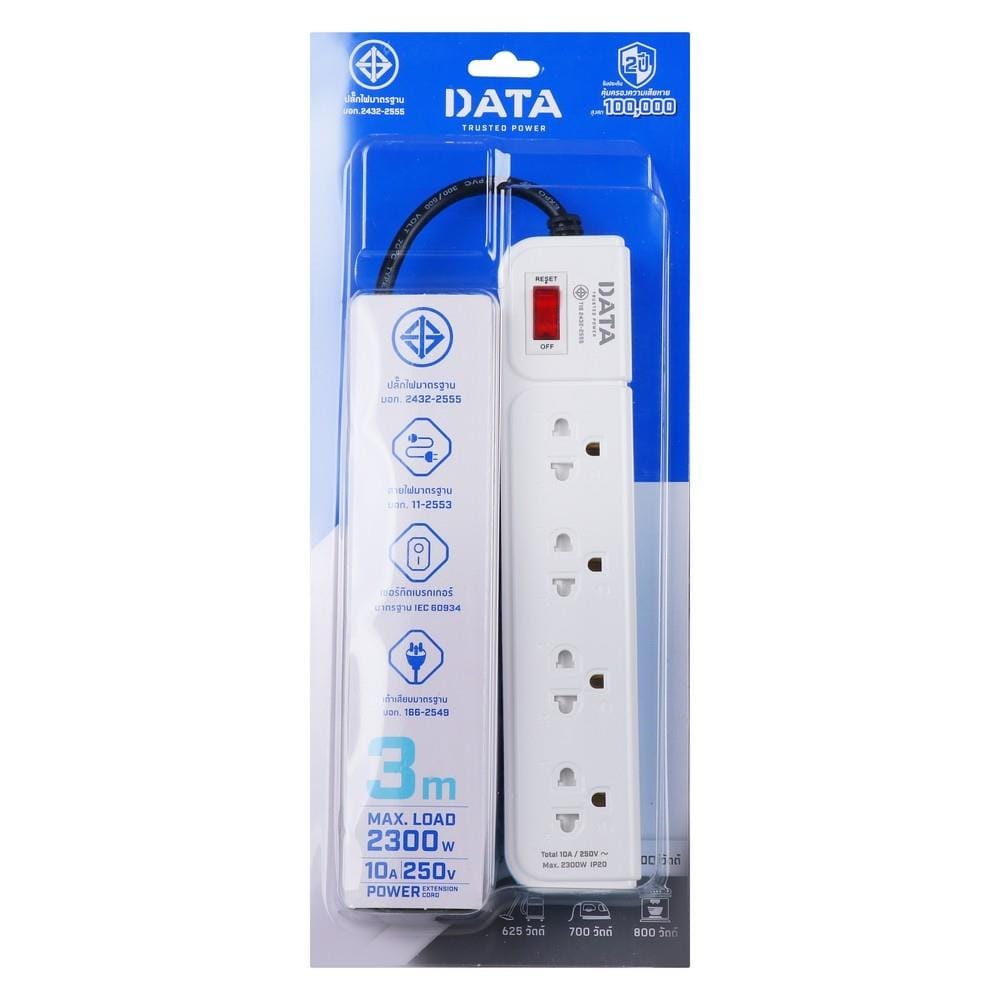 รางปลั๊กไฟ 4 ช่อง 1 สวิตซ์ DATA AP4195 3 ม. สีฟ้า