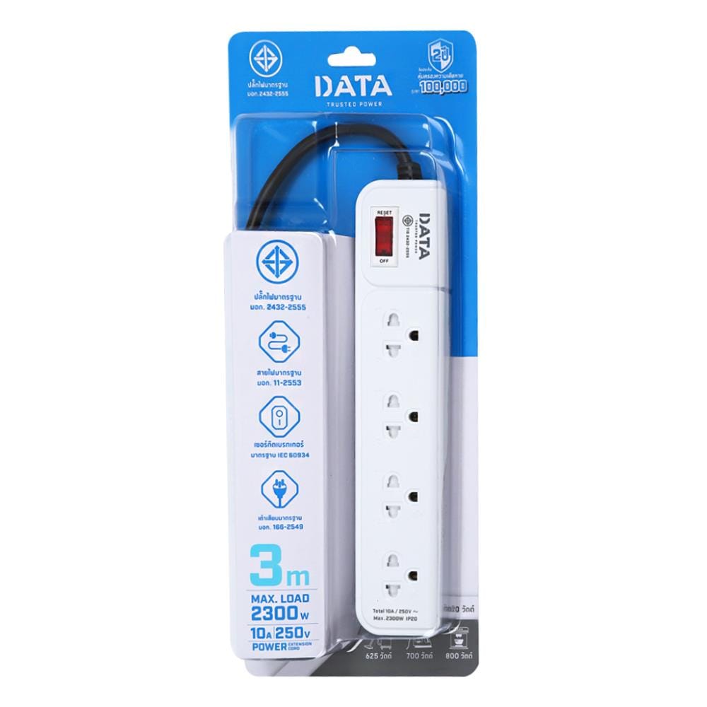 รางปลั๊กไฟ 4 ช่อง 1 สวิตซ์ DATA AP4195 3 ม. สีเทา