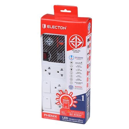 รางปลั๊กไฟ 4 ช่อง 3 สวิตซ์ ELECTON EP9-4305 5 ม._2