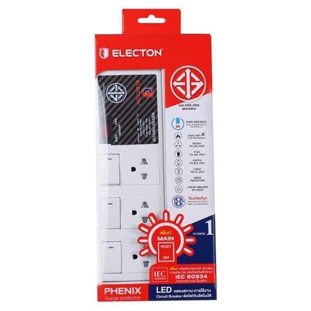 รางปลั๊กไฟ 3 ช่อง 4 สวิตซ์ ELECTON EP9-3405 5 ม._3