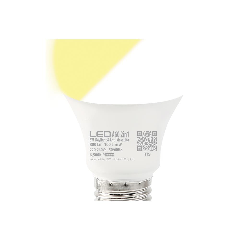หลอด LED EVE A60 ไล่ยุง 2in1 DL/YL E27 EVE 8 วัตต์