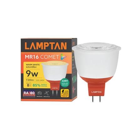 หลอด LED LAMPTAN MR16 COMET 9 วัตต์ WARM WHITE_2