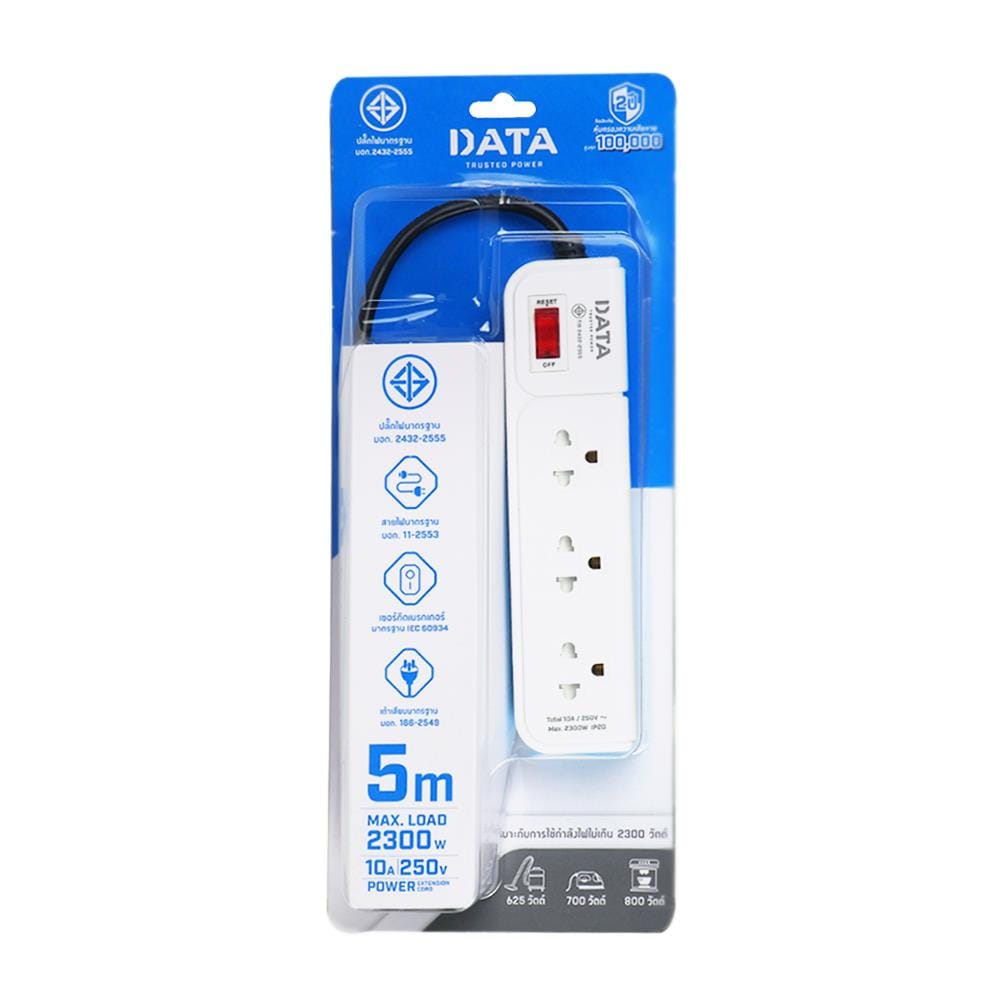 รางปลั๊กไฟ 3 ช่อง 1 สวิตซ์ DATA AP3159 5 ม. สีฟ้า