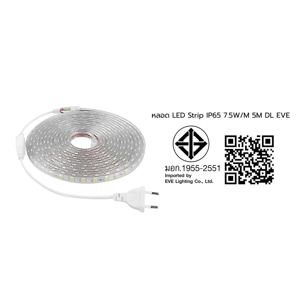 หลอด LED STRIP WATERPROOF FLEXIBLE 7.5 วัตต์/100 ซม. 5 ม. DAYLIGHT