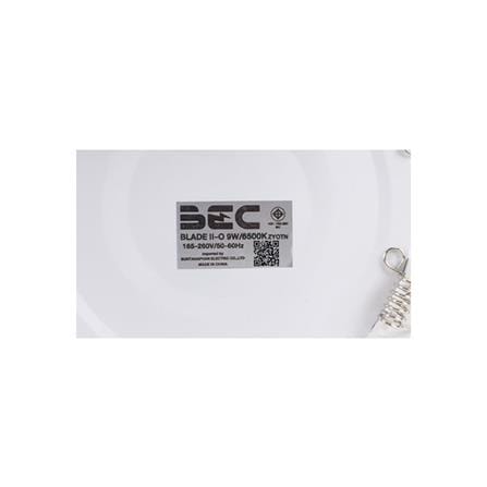ดาวน์ไลท์ LED BEC BLADE II-O 5 นิ้ว 9 วัตต์ DAYLIGHT สีขาว_3