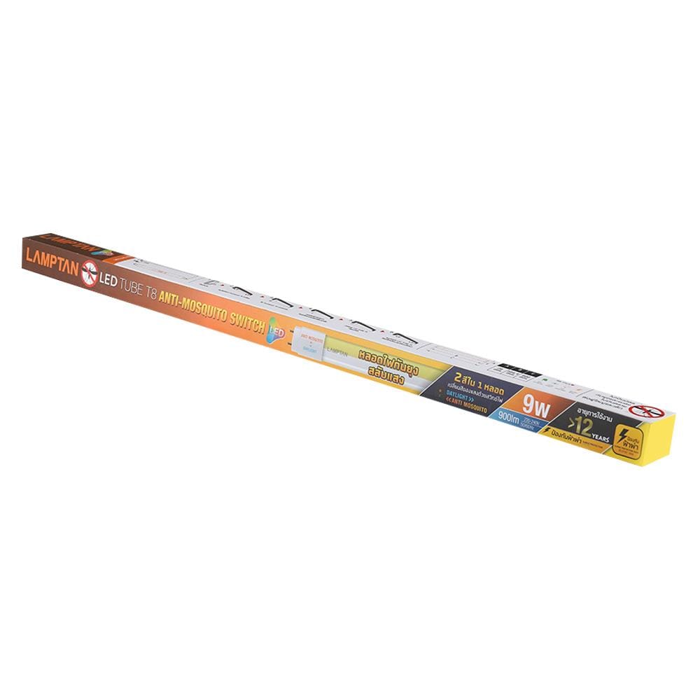 หลอด LED สั้น LAMTAN TUBE ANTI MOSQUITO T8 9 วัตต์ DAYLIGHT
