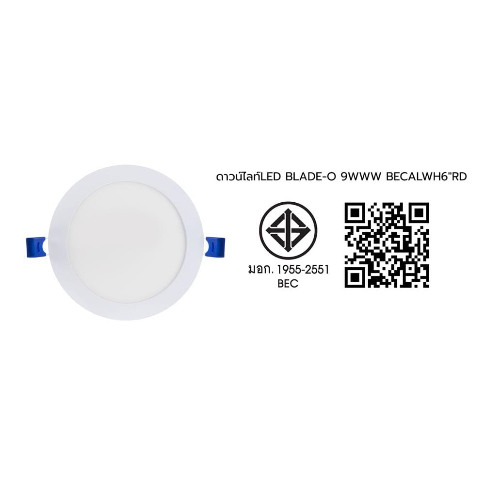 ดาวน์ไลท์ LED BEC BLADE II-O 5 นิ้ว 9 วัตต์ WARM WHITE สีขาว