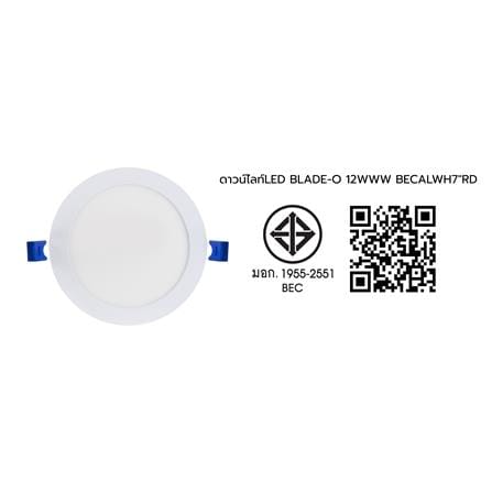ดาวน์ไลท์ LED BEC BLADE II-O 6 นิ้ว 12 วัตต์ WARM WHITE สีขาว_4