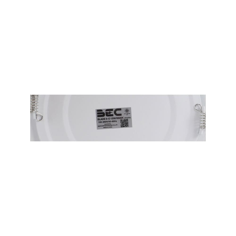 ดาวน์ไลท์ LED BEC BLADE II-O 7 นิ้ว 15 วัตต์ DAYLIGHT สีขาว