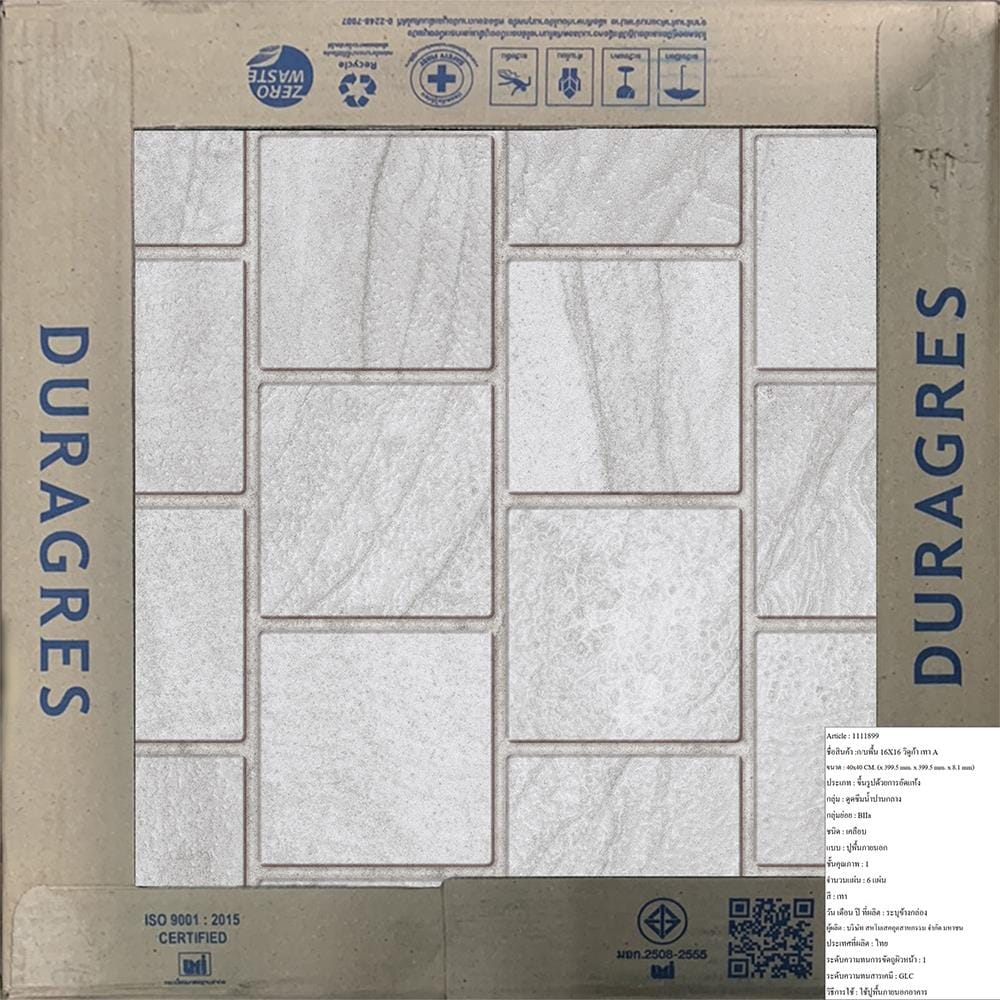 กระเบื้องพื้น 16x16 นิ้ว DURAGRES วิดูก้า เทา A