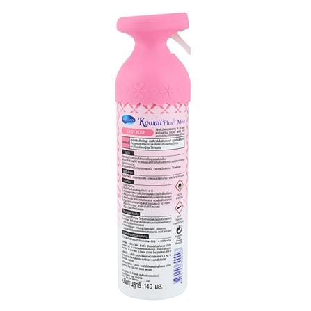 สเปรย์ปรับอากาศ SHALDAN  140ml LADY ROSE_1