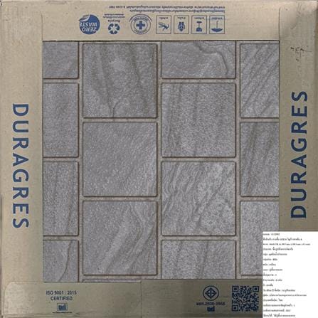 กระเบื้องพื้น 16x16 นิ้ว DURAGRES วิดูก้า เทาเข้ม A_6