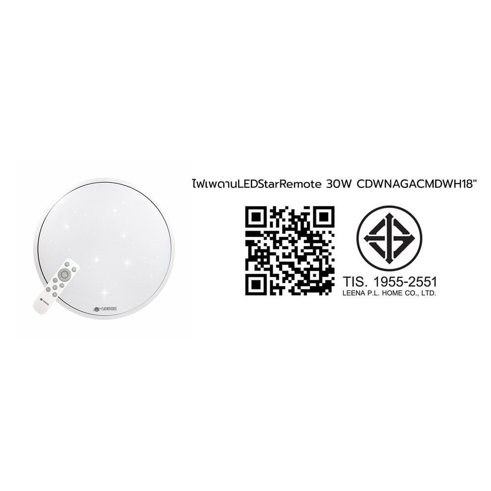 ไฟเพดาน LED NAGAS SMART STAR REMOTE 18 นิ้ว 30 วัตต์ DAYLIGHT/COOL WHITE/WARM WHITE สีขาว