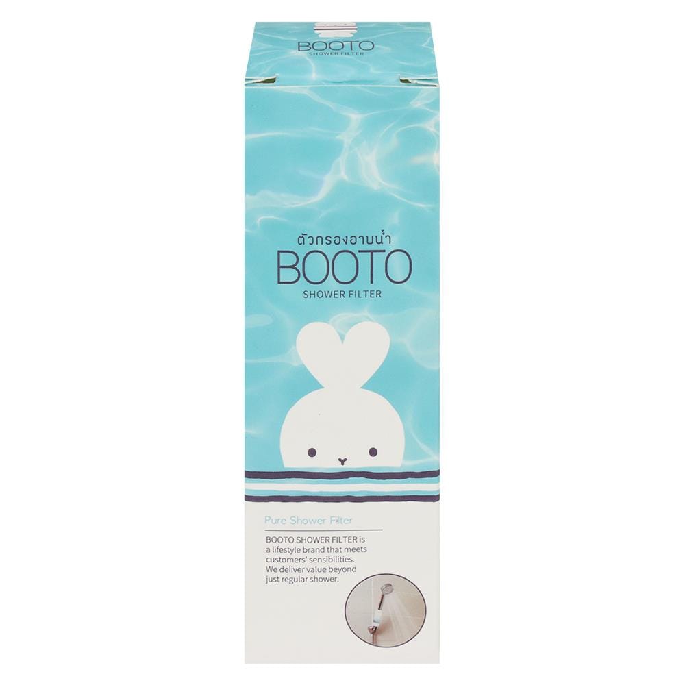ตัวกรองอาบน้ำ BOOTO BT-SHW