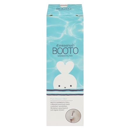 ตัวกรองอาบน้ำ BOOTO BT-SHW_1