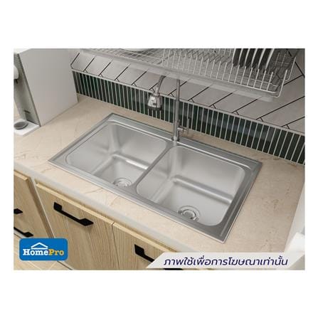 ซิงค์ฝัง 2หลุม PARNO TOWER8046 สเตนเลส_3