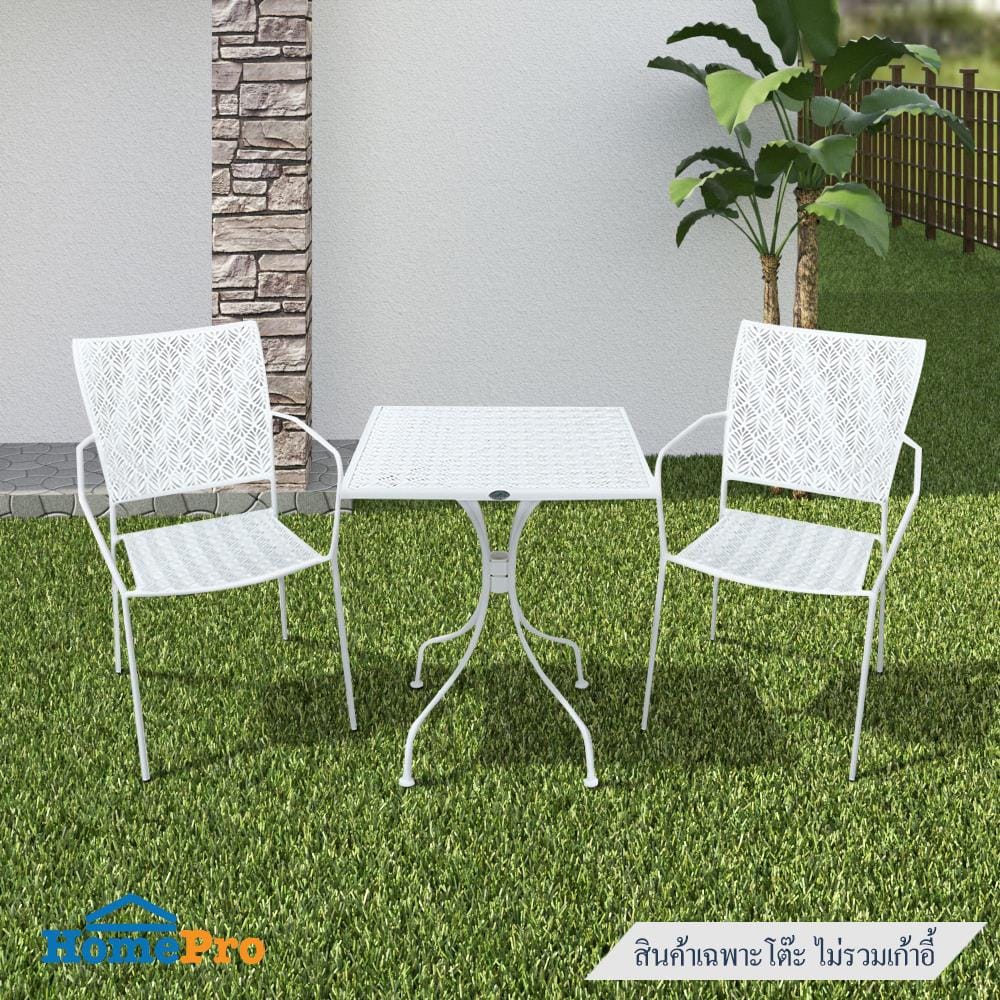 โต๊ะสนามเหล็ก SPRING FERORA 60 ซม. สีขาว