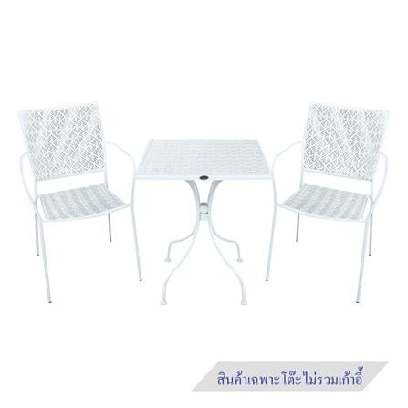 โต๊ะสนามเหล็ก SPRING FERORA 60 ซม. สีขาว_3