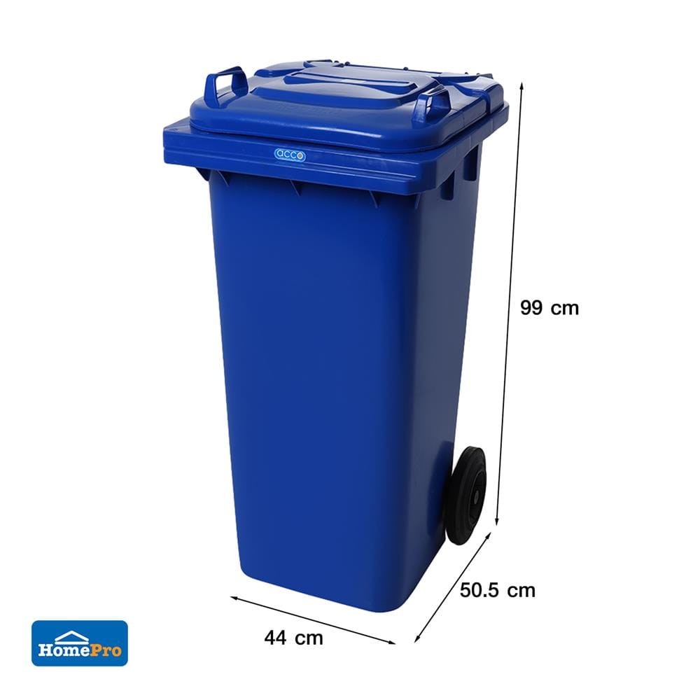 ถังขยะเหลี่ยม ฝาเปิด-ปิด มีล้อ ACCO 120L สีน้ำเงิน