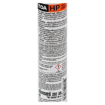ซิลิโคนไร้กรด TOA HP 280 มล. สีใส_1