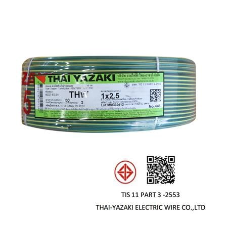 สายไฟ THW IEC01 YAZAKI 1X2.5 ตร.มม. 100 ม. สีเขียวคาดเหลือง_2