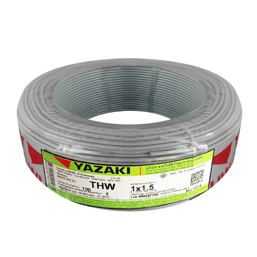สายไฟ THW IEC01 YAZAKI 1X1.5 ตร.มม. 100 ม. สีเทา