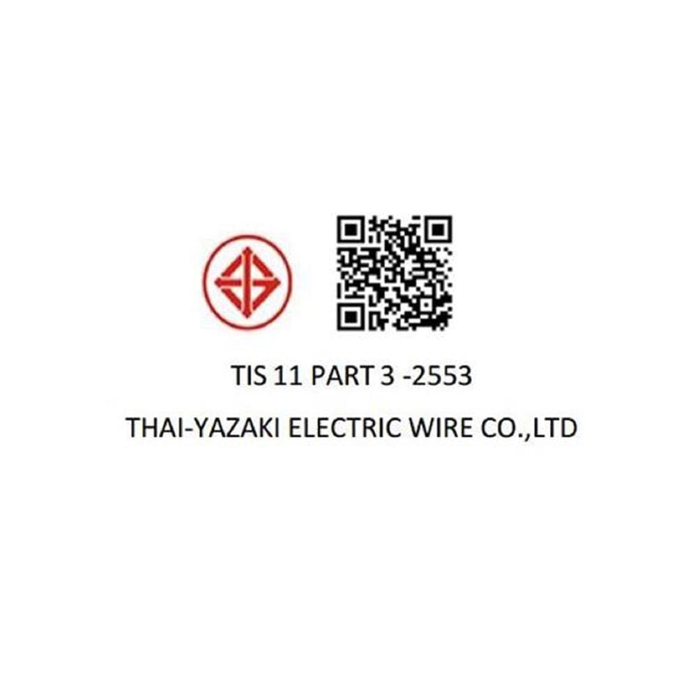 สายไฟ THW IEC01 YAZAKI 1X1.5 ตร.มม. 100 ม. สีเขียวคาดเหลือง