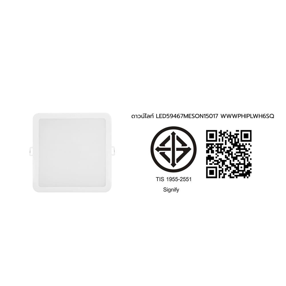 ดาวน์ไลท์ LED PHILIPS 59467 MESON150 6 นิ้ว 17 วัตต์ WARM WHITE สีขาว