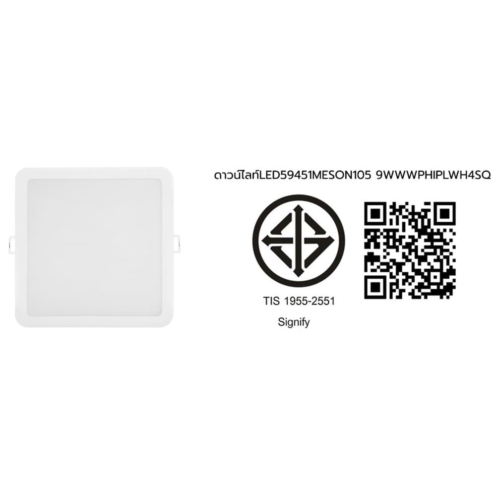 ดาวน์ไลท์ LED PHILIPS 59451 MESON105 4 นิ้ว 9 วัตต์ WARM WHITE สีขาว