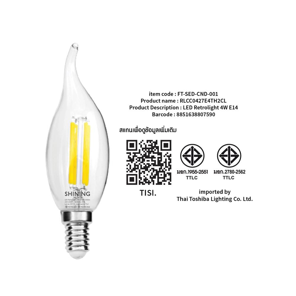 หลอด LED SHINING CANDLE RETRO SHINE 4 วัตต์ WARM WHITE E14