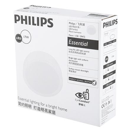 ดาวน์ไลท์ LED PHILIPS 59472 MESON150 6 นิ้ว 17 วัตต์ WARM WHITE สีขาว_2