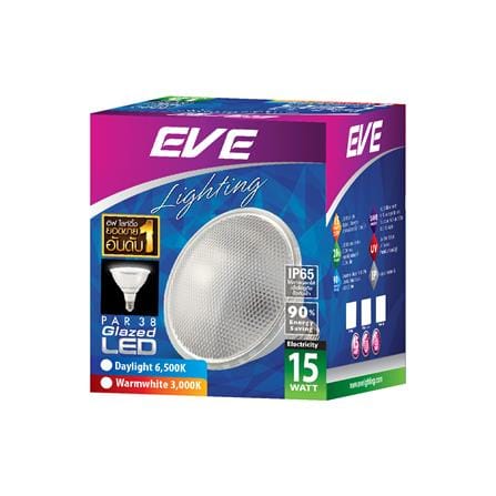 หลอด LED EVE PAR38 IP65 GLAZED 15 วัตต์ DAYLIGHT E27_2