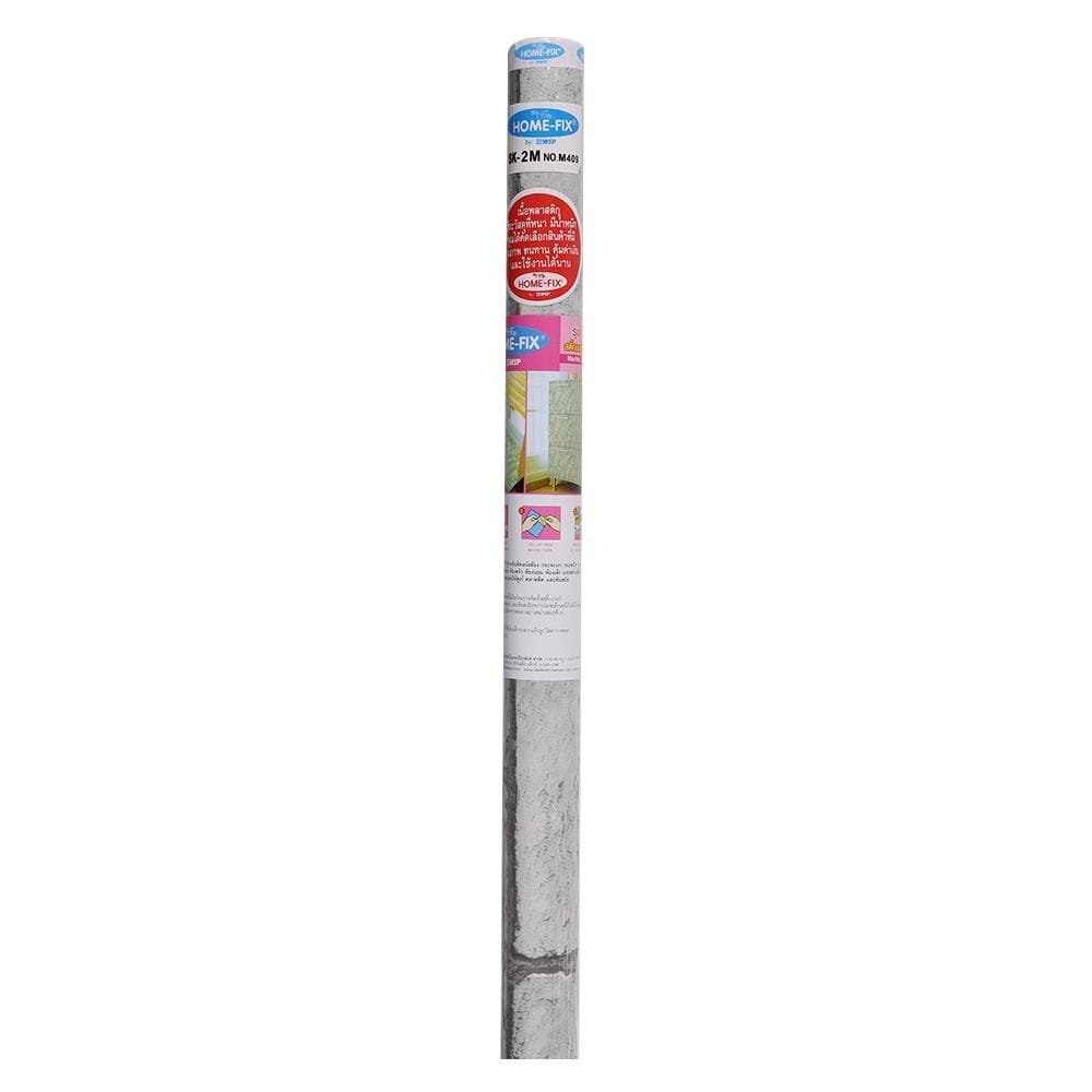 สติ๊กเกอร์ DIY HOMEFIX SK-2M/M409 45X200 ซม.