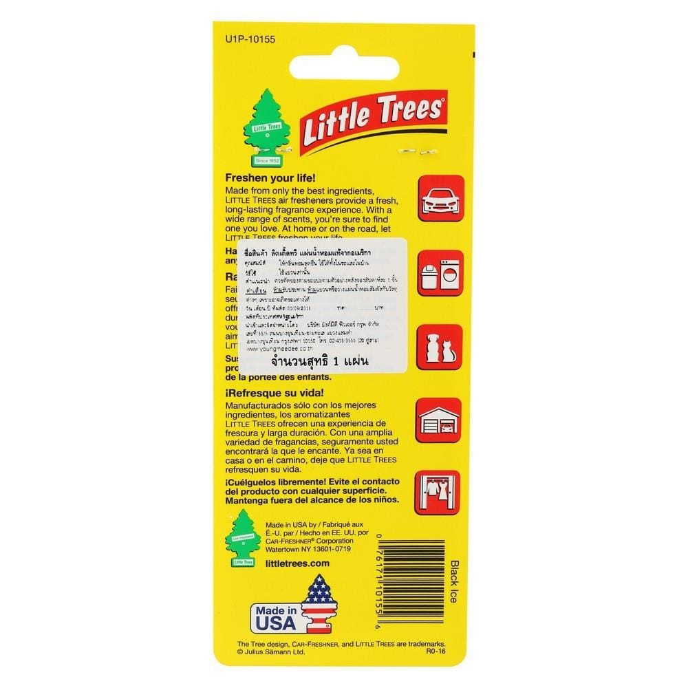 แผ่นหอมปรับอากาศรถยนต์ LITTLE TREES  0.21g BLACK ICE