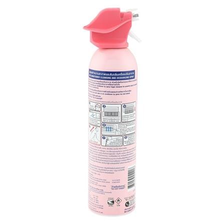 สเปรย์ทำความสะอาดเครื่องปรับอากาศ ARS 370ml_1