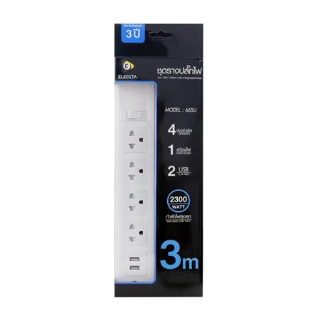 รางปลั๊กไฟ 4 ช่อง 1 สวิตช์ 2 USB ELECKTA 665UELEK 3 ม._2