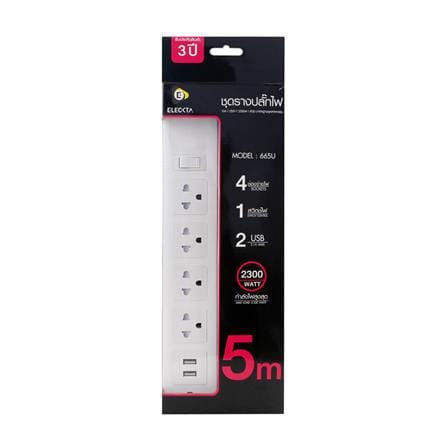รางปลั๊กไฟ 4 ช่อง 1 สวิตช์ 2 USB ELECKTA 665UELEK 5 ม._2