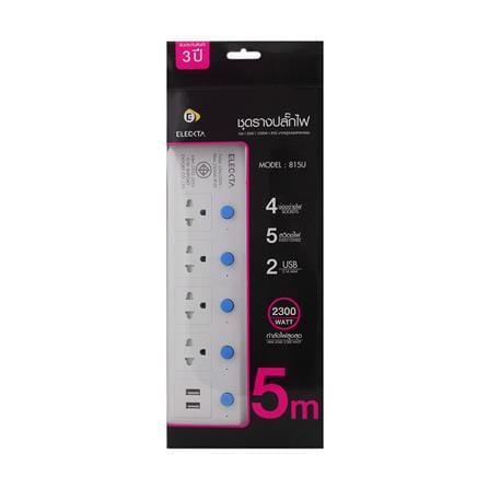 รางปลั๊กไฟ 4 ช่อง 5 สวิตช์ 2 USB ELECKTA 815UELEK 5 ม._2