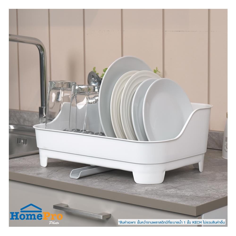 ชั้นคว่ำจานพลาสติกมีที่ระบายน้ำ1ชั้น KECH 3853 28x42.5x16 ซม.