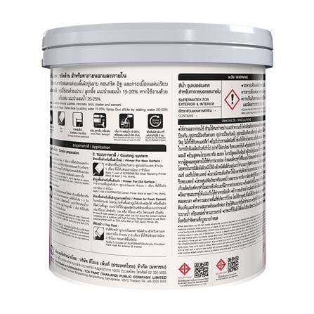 สีน้ำทาภายนอก ชนิดด้าน TOA SUPERMATEX ADVANCE BASE C 1 แกลลอน_1