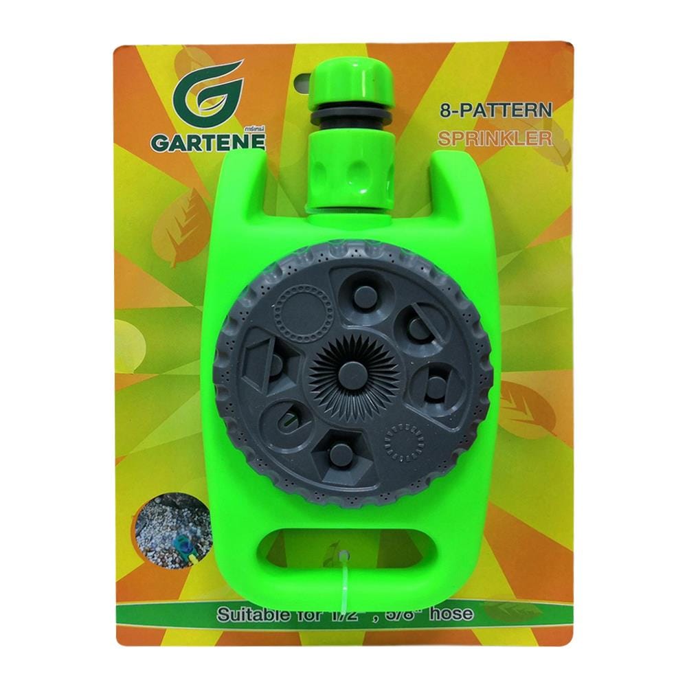 สปริงเกอร์ตั้งพื้น 8 รูปแบบ GARTENE DGM2202 1/2X5/8 นิ้ว