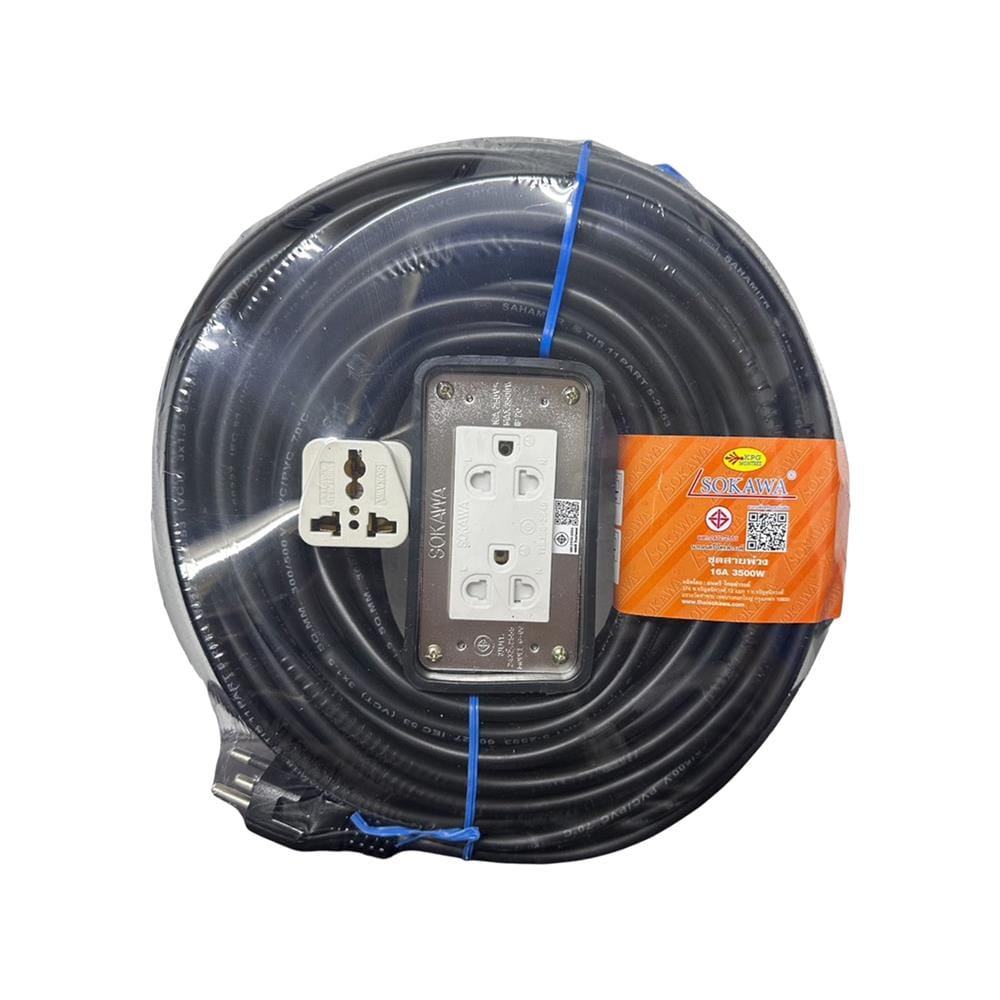 บล็อกยาง 2x4 พร้อมสาย VCT 3x1.5 2ช่อง SOKAWA 20 เมตร สีดำ