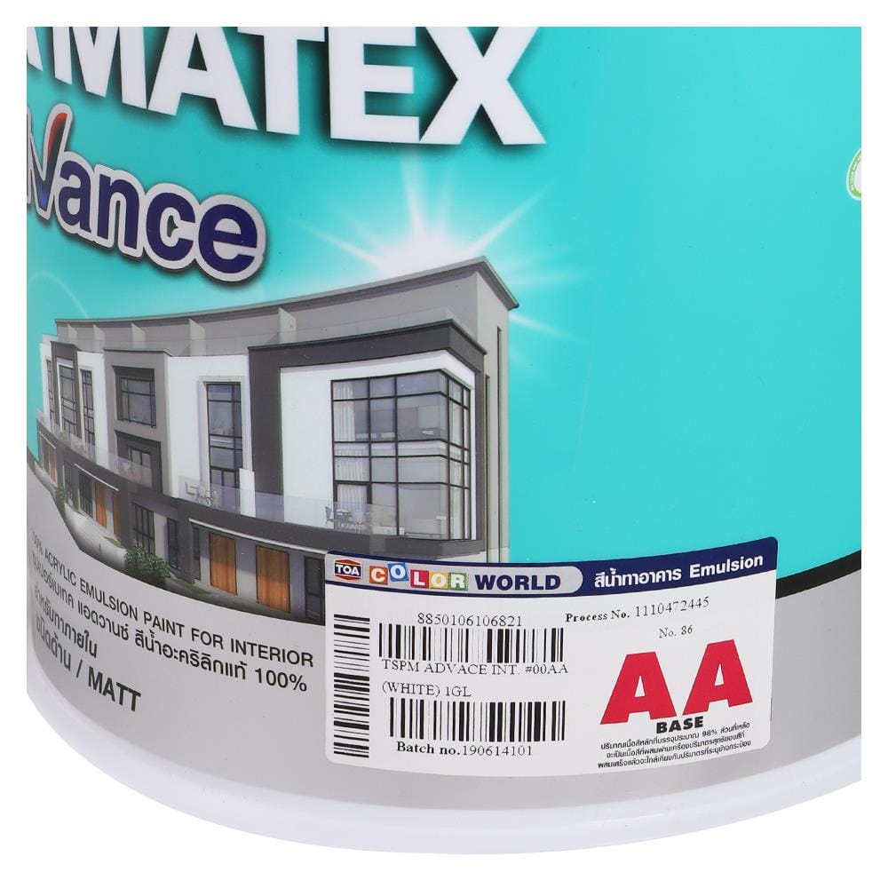 สีน้ำทาภายใน TOA SUPERMATEX BASE A ด้าน 1GL