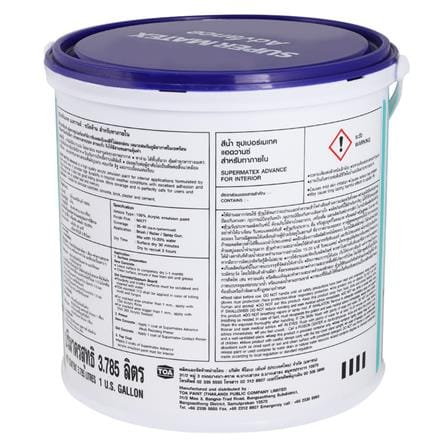 สีน้ำทาภายใน TOA SUPERMATEX BASE A ด้าน 1GL_1