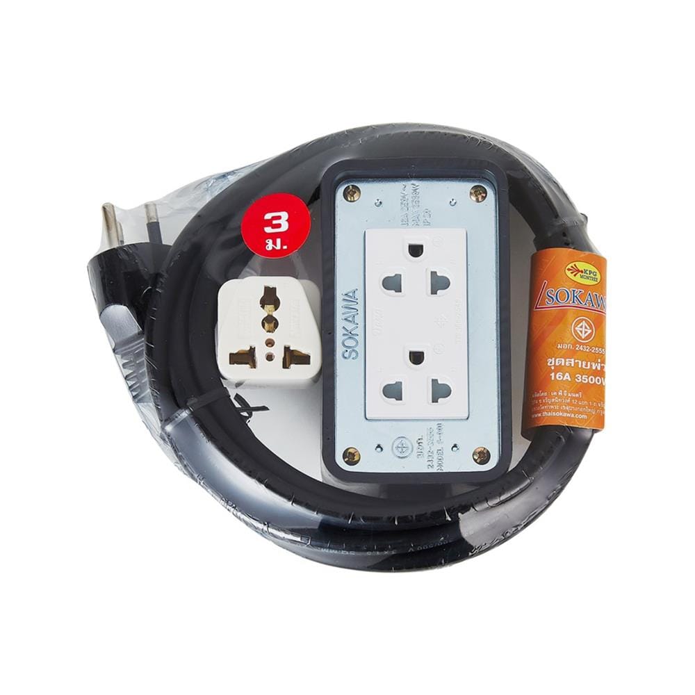 บล็อกยาง 2x4 พร้อมสาย VCT 3x1.5 2ช่อง SOKAWA 3 เมตร สีดำ