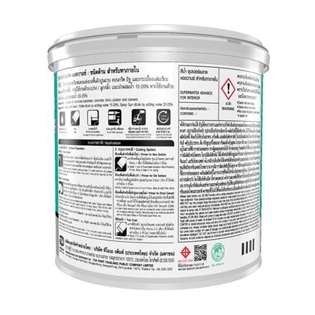 สีน้ำทาภายใน TOA SUPERMATEX ADVANCE BASE D สีขาว ด้าน 9 ลิตร_2