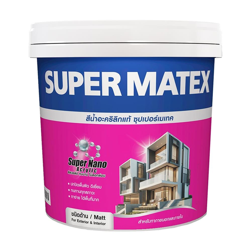 สีน้ำทาภายนอก ชนิดด้าน TOA SUPERMATEX ADVANCE BASE B สีขาว 9 ลิตร