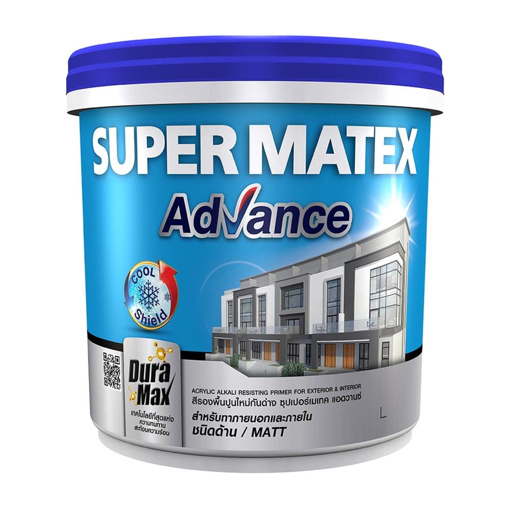 สีรองพื้นปูนใหม่ RTB SUPERMATEX ADVANCE 1 แกลลอน