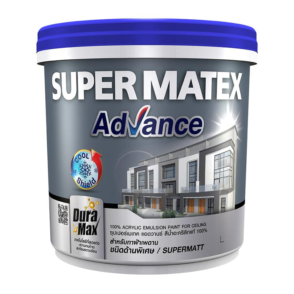 สีน้ำทาฝ้า TOA SUPERMATEX ADVANCE 800 ด้าน 5 แกลลอน
